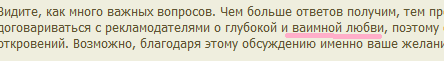 Блог администрации - Счастья всем даром! 